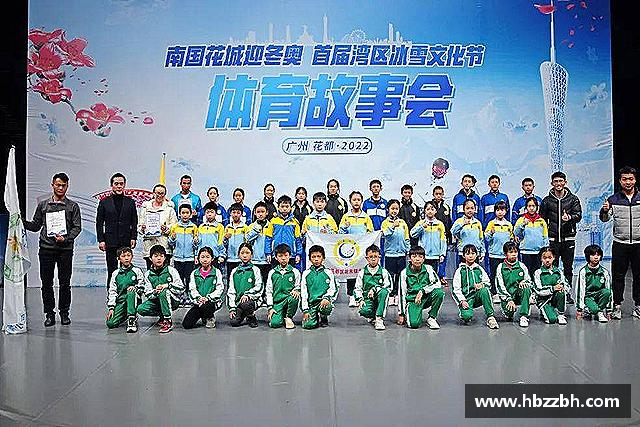 知道ballbet贝博艾弗森官网